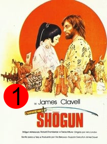 SHOGUN1
